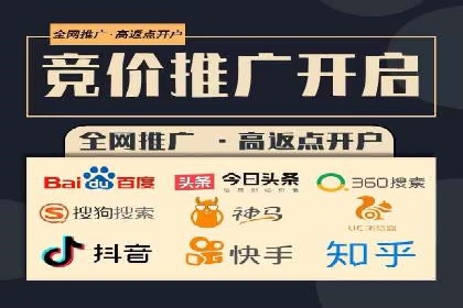 实战案例：SEM优化助力教育培训行业