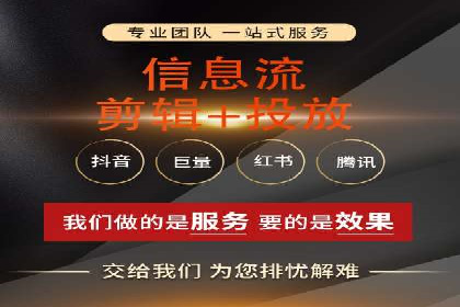 案例分析：百度推广费用如何精准投放